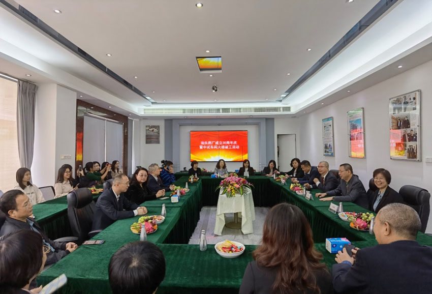 9170金沙(第一娱乐)娱城官网入口