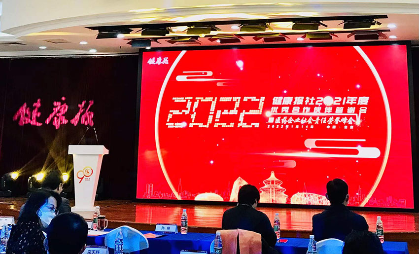 9170金沙(第一娱乐)娱城官网入口