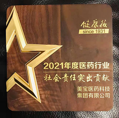 9170金沙(第一娱乐)娱城官网入口