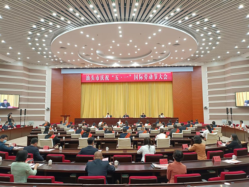 9170金沙(第一娱乐)娱城官网入口