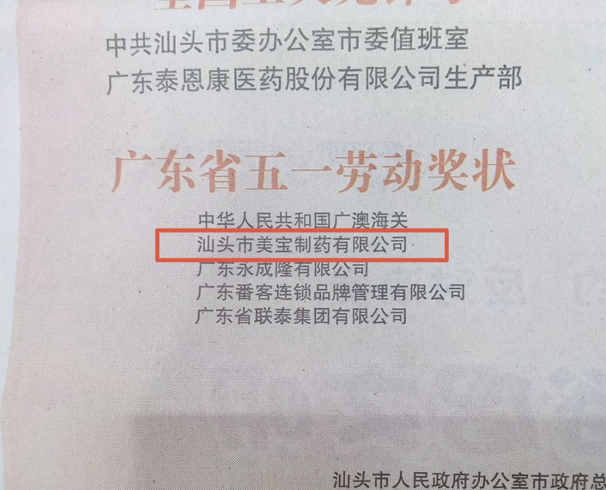 9170金沙(第一娱乐)娱城官网入口