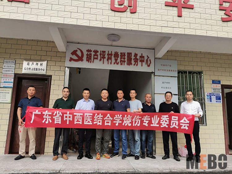 9170金沙(第一娱乐)娱城官网入口