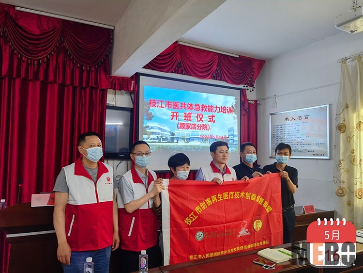 9170金沙(第一娱乐)娱城官网入口