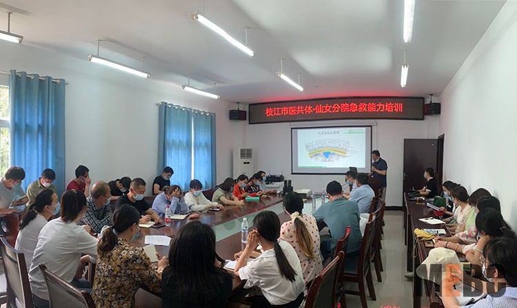 9170金沙(第一娱乐)娱城官网入口