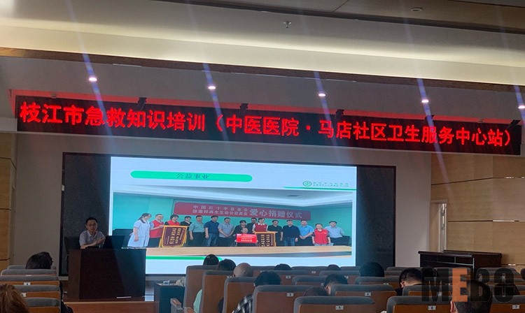 9170金沙(第一娱乐)娱城官网入口