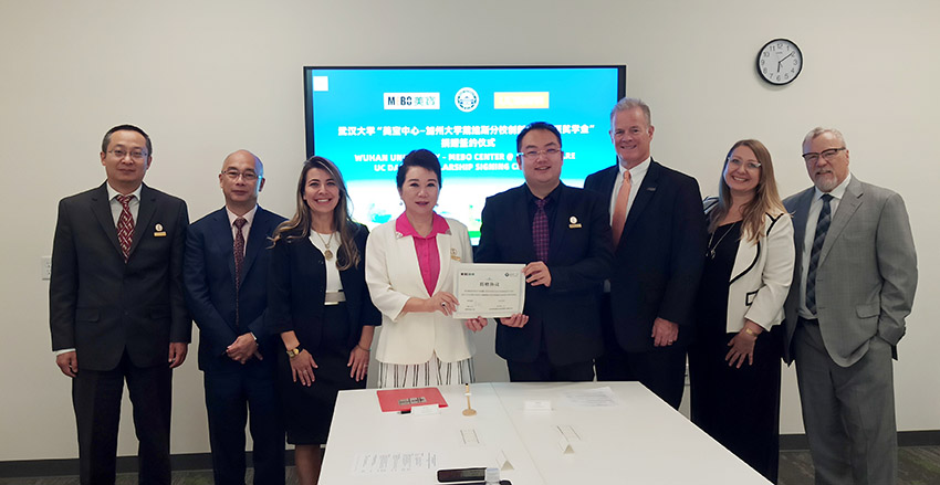 9170金沙集团_武汉大学“9170金沙中心-加州大学戴维斯分校立异中心专项奖学金”捐赠签约仪式举行