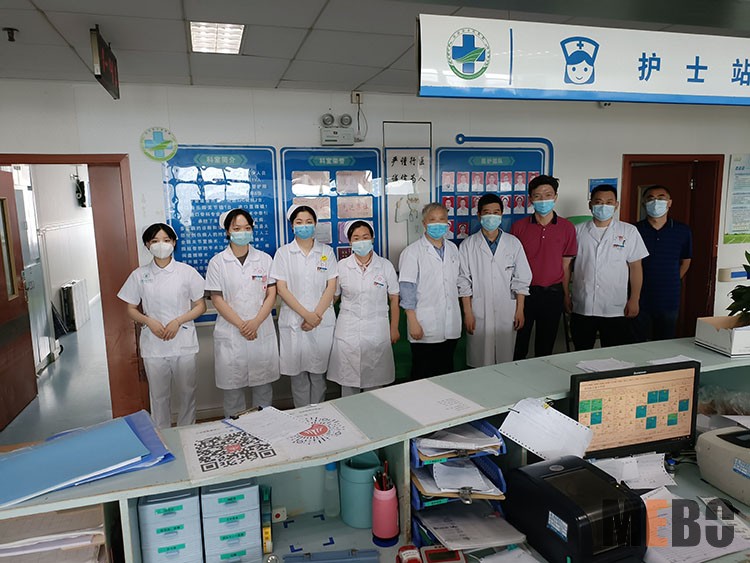 9170金沙(第一娱乐)娱城官网入口