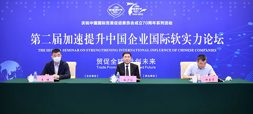 9170金沙(第一娱乐)娱城官网入口