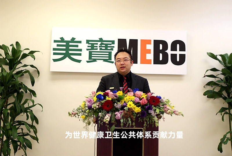 9170金沙集团_9170金沙集团董事局主席徐鹏应邀出席“加速提升中国企业国际软实力”论坛