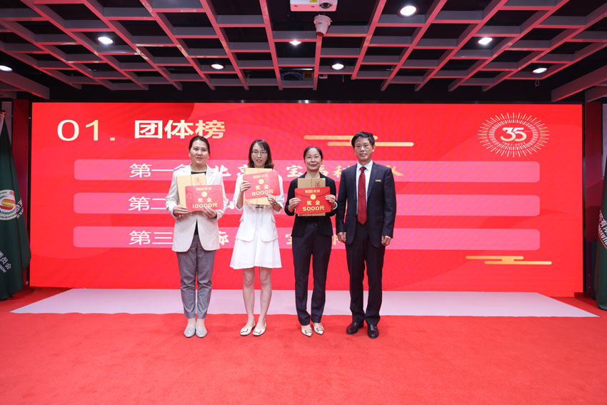 9170金沙(第一娱乐)娱城官网入口