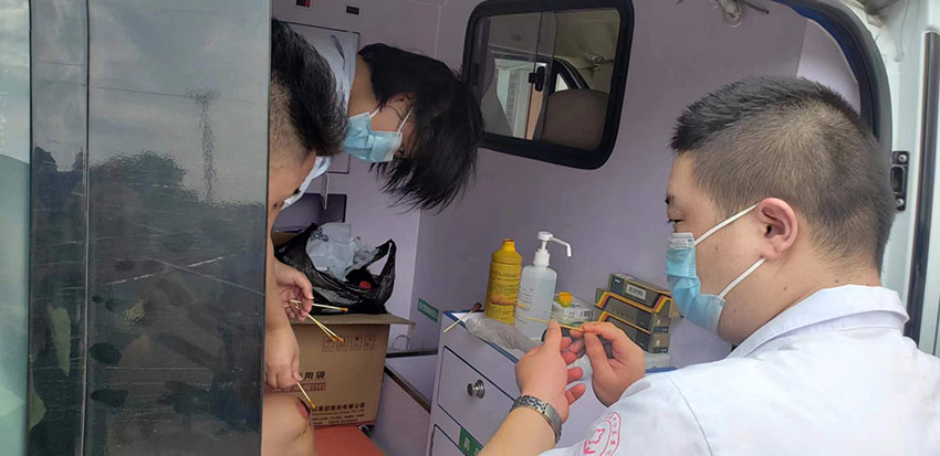 9170金沙(第一娱乐)娱城官网入口