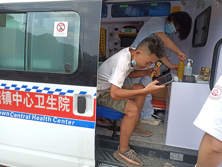 9170金沙(第一娱乐)娱城官网入口