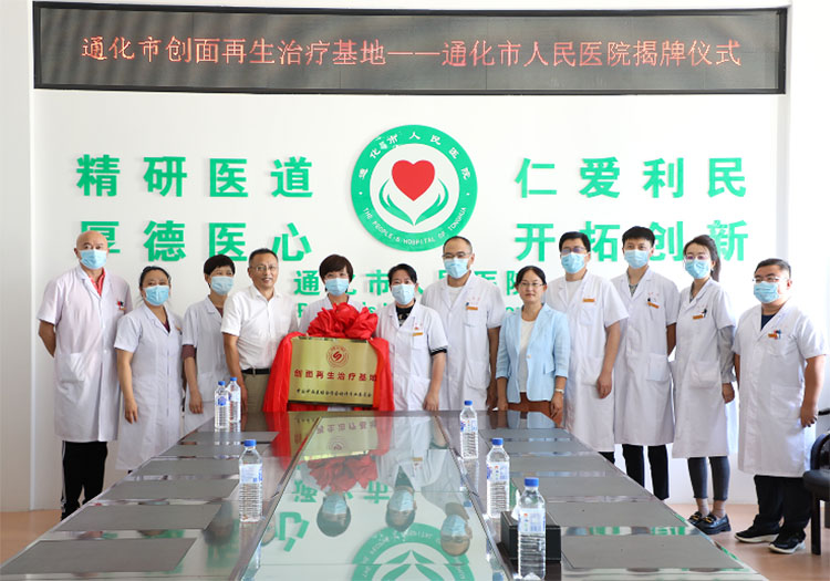 9170金沙(第一娱乐)娱城官网入口