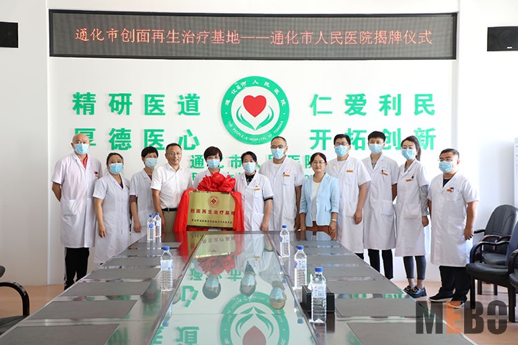 9170金沙(第一娱乐)娱城官网入口