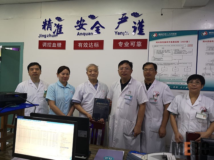 9170金沙(第一娱乐)娱城官网入口