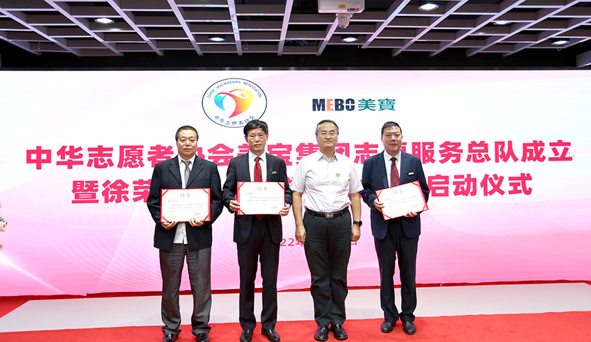 9170金沙(第一娱乐)娱城官网入口