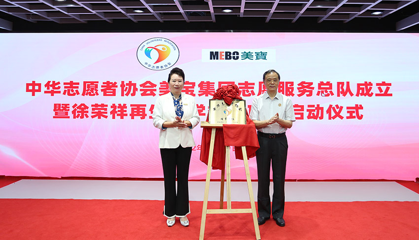9170金沙(第一娱乐)娱城官网入口