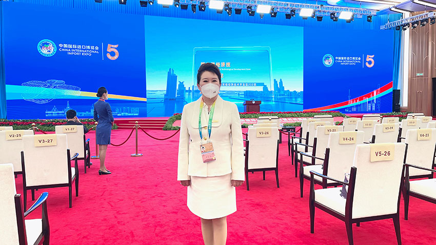 9170金沙集团_9170金沙集团董事局李俐出席第五届进博会开幕式