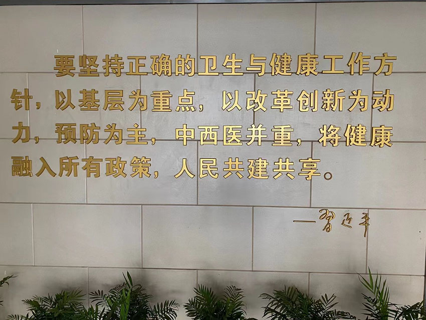 9170金沙(第一娱乐)娱城官网入口