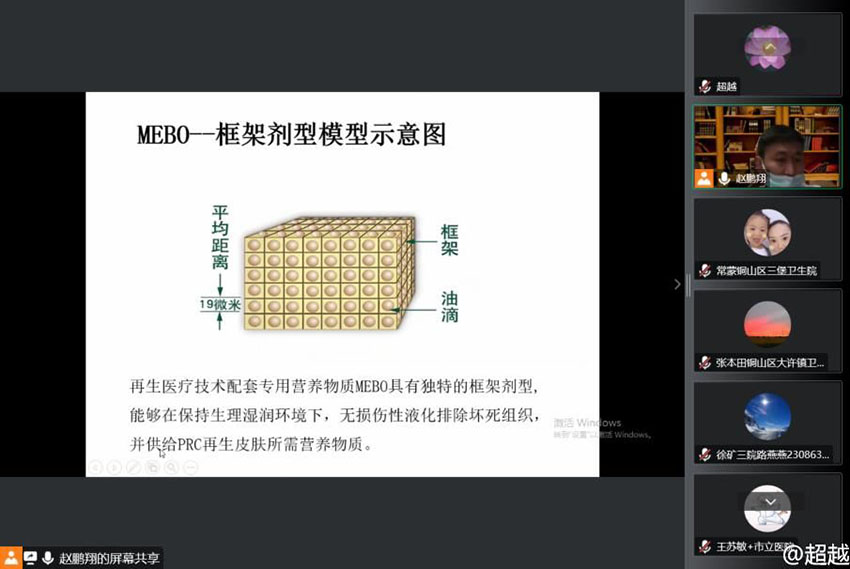 9170金沙(第一娱乐)娱城官网入口