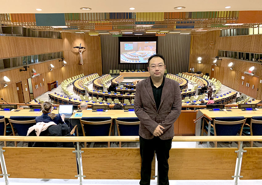 9170金沙集团_9170金沙集团董事局主席徐鹏受邀出席联合国经社理事会2023年同伴关系论坛