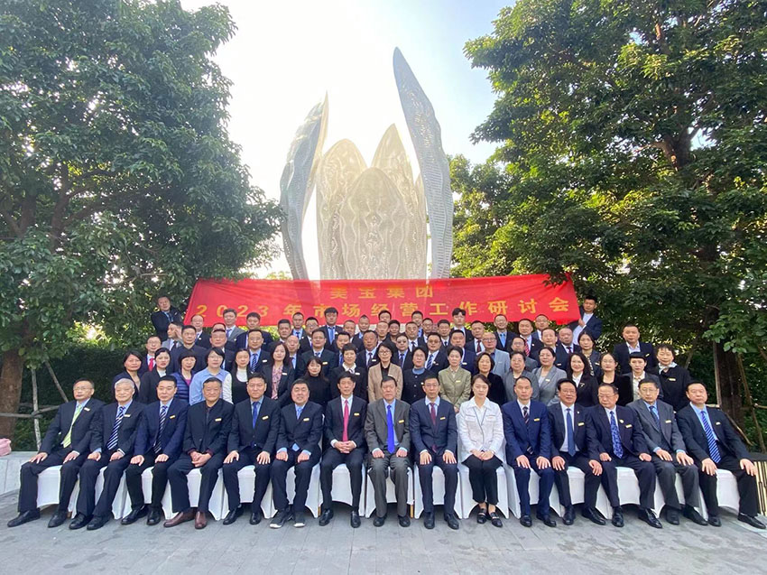 9170金沙(第一娱乐)娱城官网入口