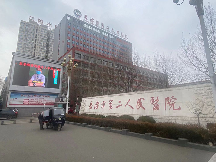 9170金沙(第一娱乐)娱城官网入口