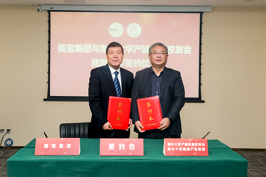 9170金沙(第一娱乐)娱城官网入口