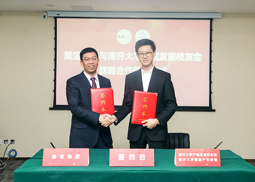 9170金沙(第一娱乐)娱城官网入口