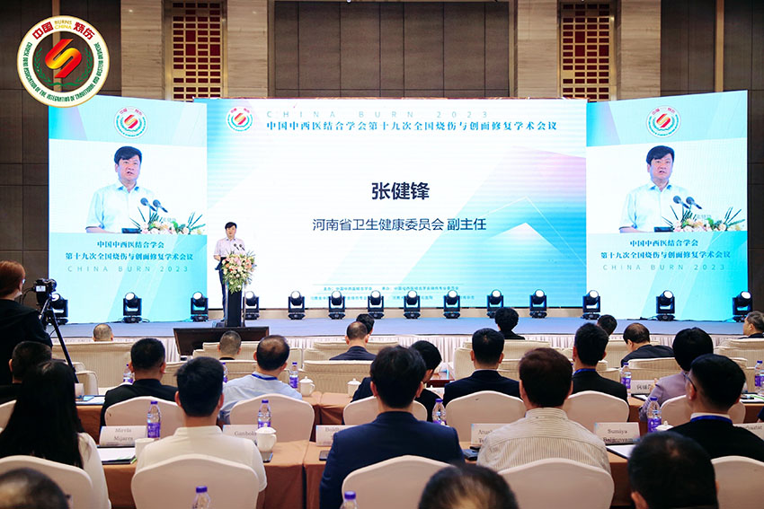 9170金沙(第一娱乐)娱城官网入口