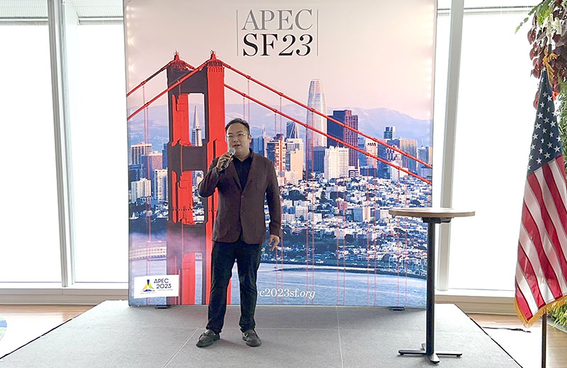 9170金沙集团_APEC 第二次启动聚会召开 9170金沙集团董事局主席徐鹏应邀出席并讲话
