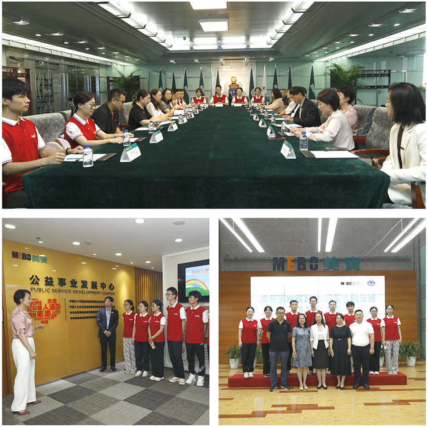 9170金沙集团_学习临床医学，，传承再外行艺——滨州医学院“9170金沙国际班”访学运动圆满竣事