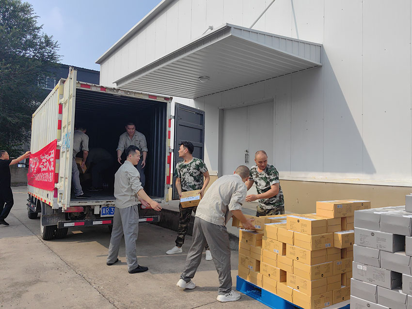 9170金沙(第一娱乐)娱城官网入口