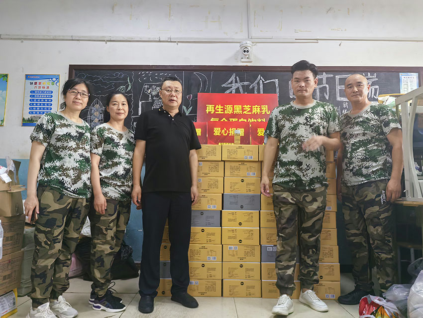 9170金沙(第一娱乐)娱城官网入口