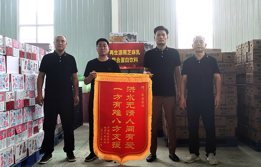 9170金沙(第一娱乐)娱城官网入口