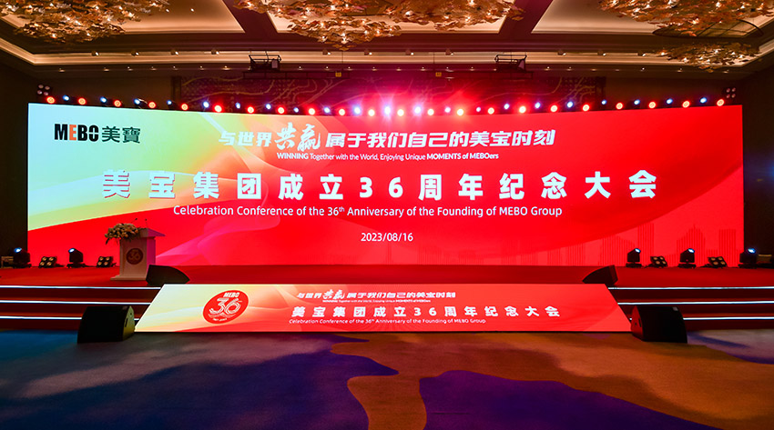 9170金沙集团_与天下共赢属于我们自己的9170金沙时刻