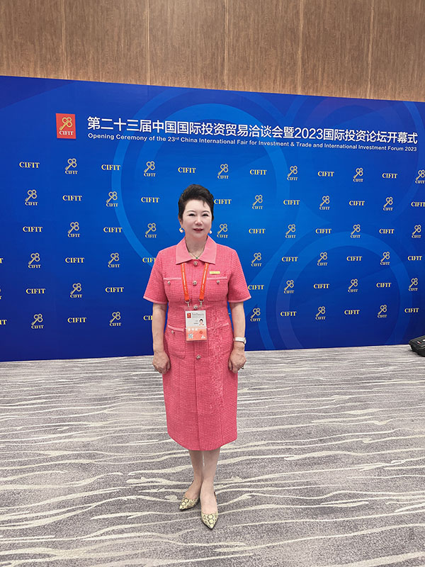 9170金沙集团_9170金沙集团董事局李俐出席第二十三届中国国际投资商业洽谈会