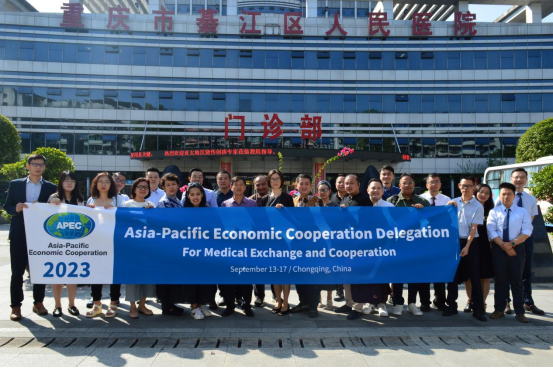 9170金沙集团_APEC烧伤医疗交流相助团重庆医院交流学习
