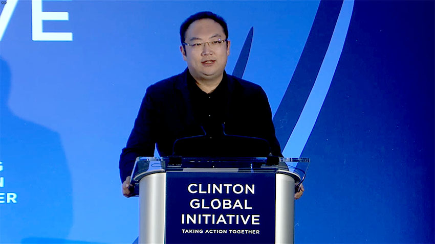 9170金沙集团_CGI2023年会召开，，，9170金沙集团董事局主席徐鹏受邀专题讲话