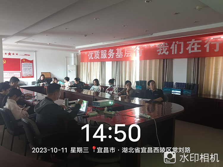 9170金沙(第一娱乐)娱城官网入口