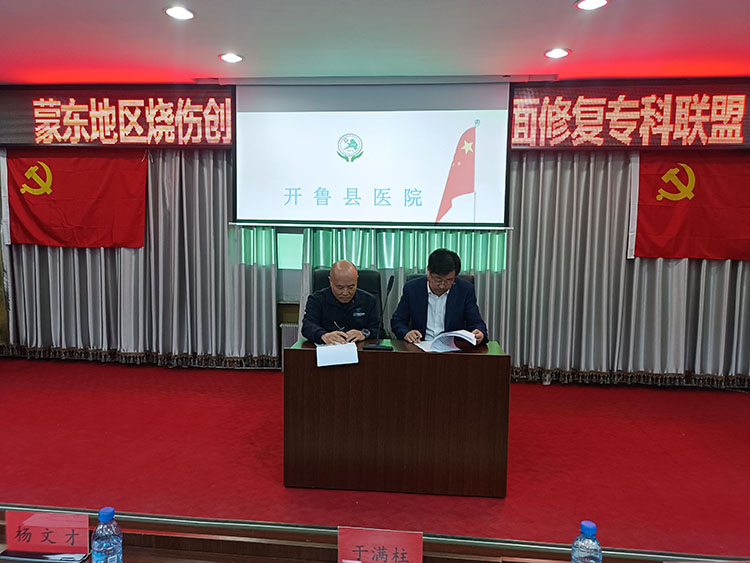 9170金沙(第一娱乐)娱城官网入口