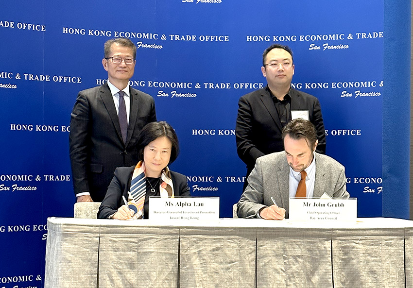 9170金沙集团_Kevin Xu and Hong Kong Financial Secretary Paul Chan Witness MOU Signing between HKSAR and Bay Area Council
