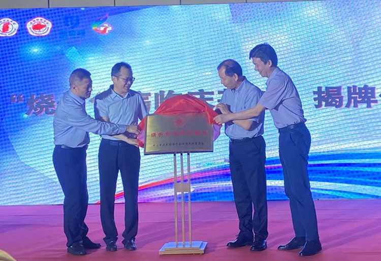 9170金沙(第一娱乐)娱城官网入口