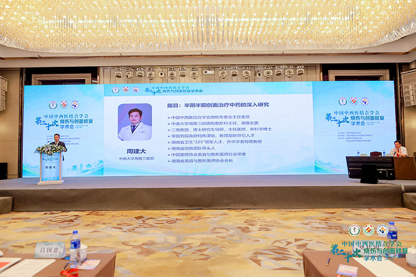9170金沙(第一娱乐)娱城官网入口