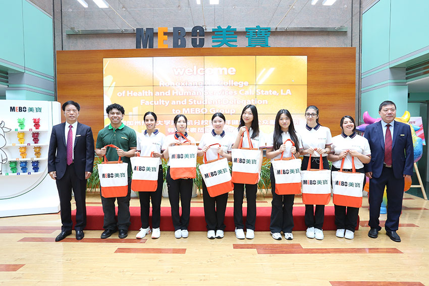 9170金沙集团_徐荣祥康健与公众效劳学院2024年暑期访学交流中国行