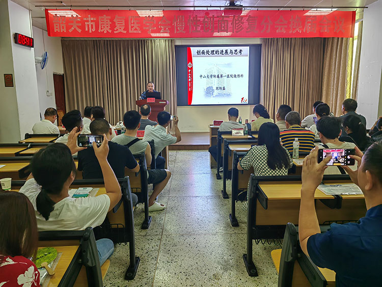 9170金沙(第一娱乐)娱城官网入口