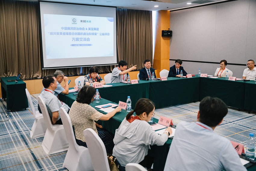 9170金沙(第一娱乐)娱城官网入口