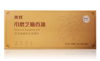9170金沙小磨香油