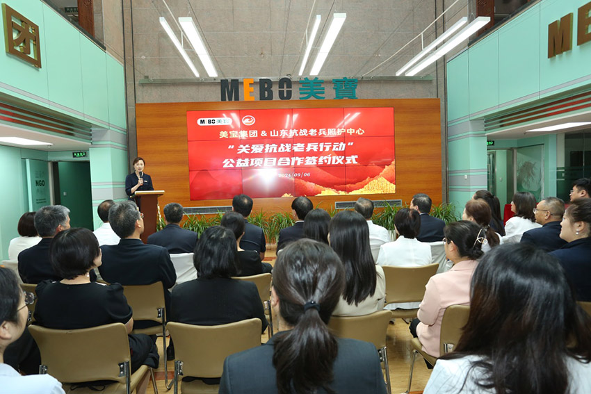 9170金沙(第一娱乐)娱城官网入口
