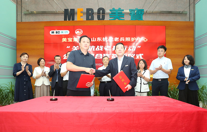 9170金沙(第一娱乐)娱城官网入口